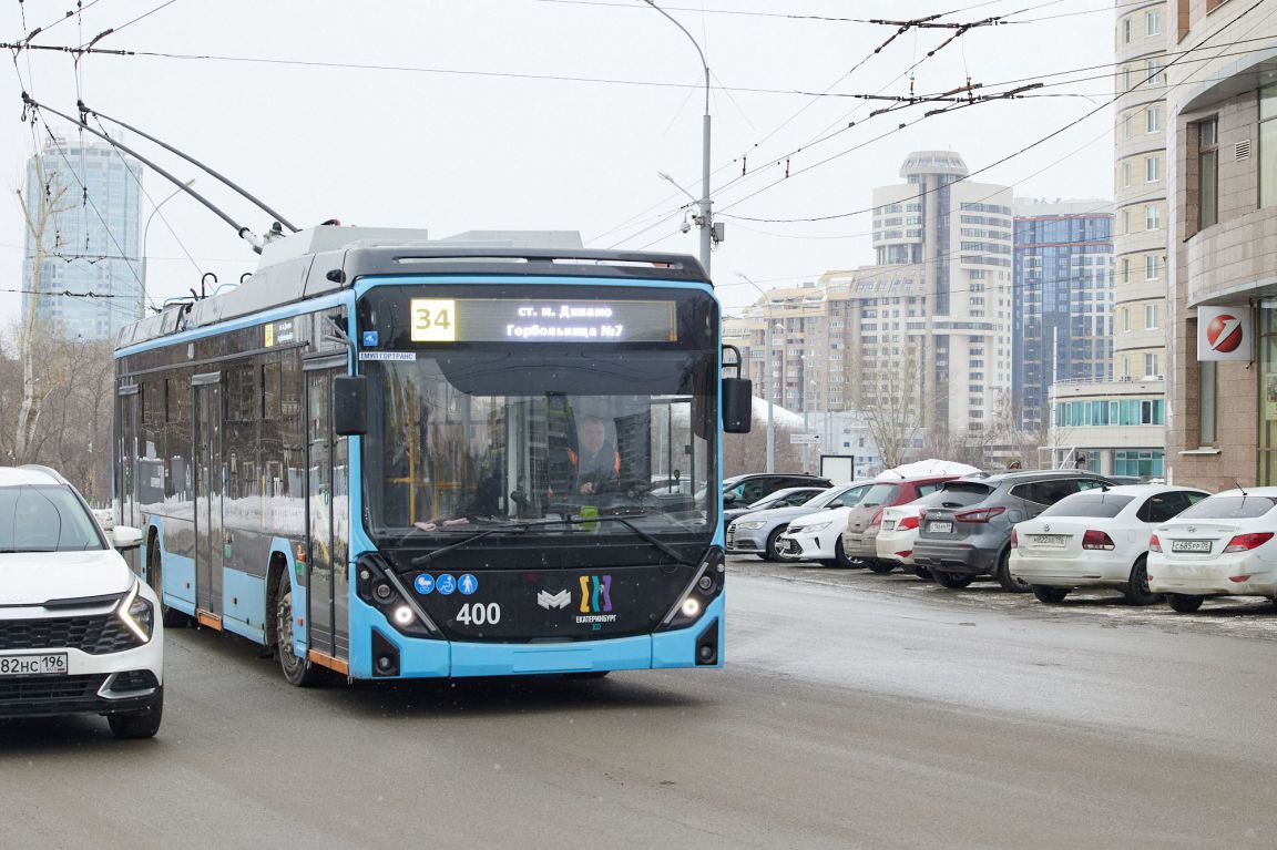 В Екатеринбурге автобусы и троллейбусы будут останавливаться у филармонии -  «Уральский рабочий»